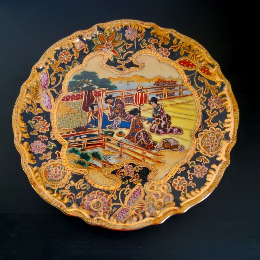 Vintage Satsuma Porcelain Plate